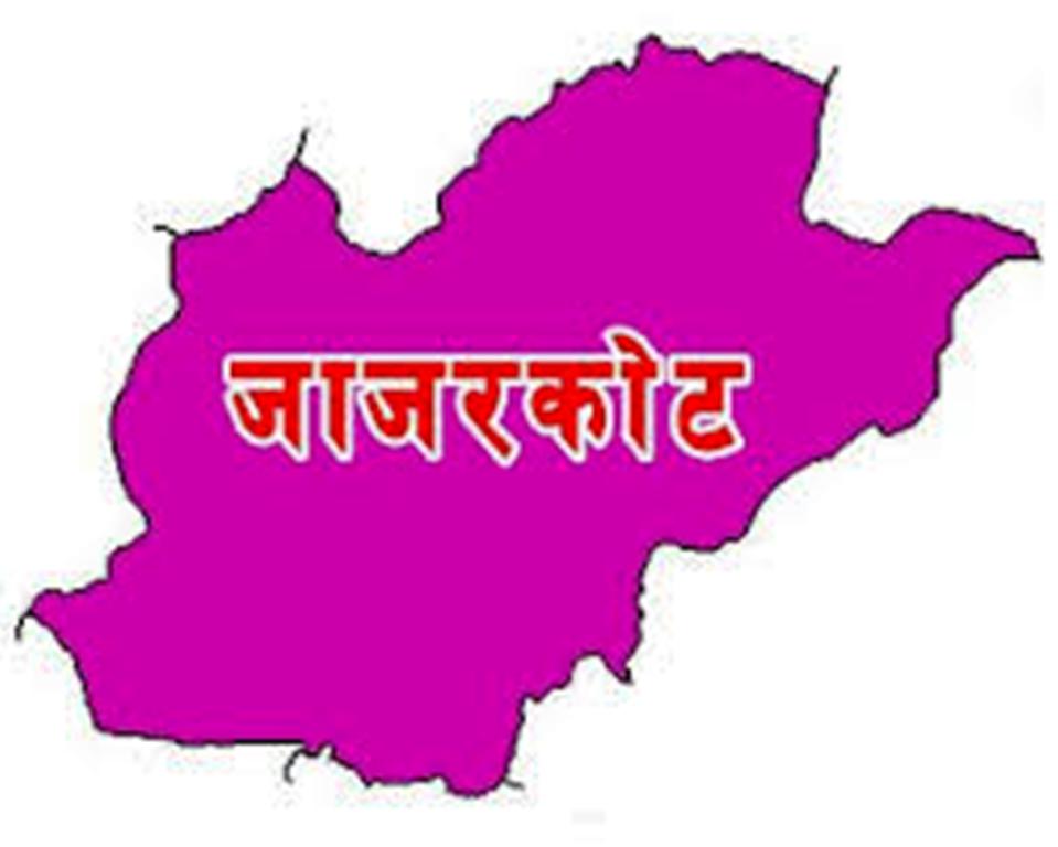 औषधि नहुँदा जाजरकोटमा उपचार गर्नै सकस